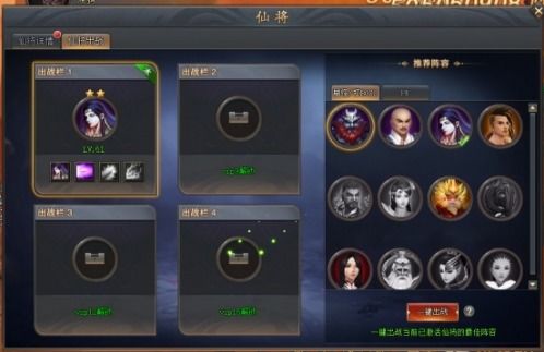 金牛版四肖八码凤凰艺术|探索未来科技新趋势_弹性款.2.313