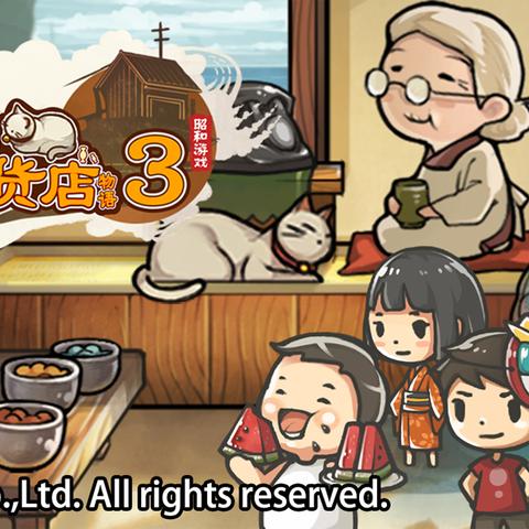 新澳天天彩免费资料49|系统分析解释落实_娱乐版SIP.7.838