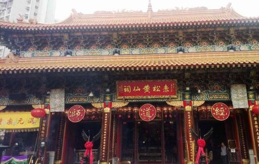 黄大仙资料一码100准澳门|专家意见解释落实_扩展版.9.867