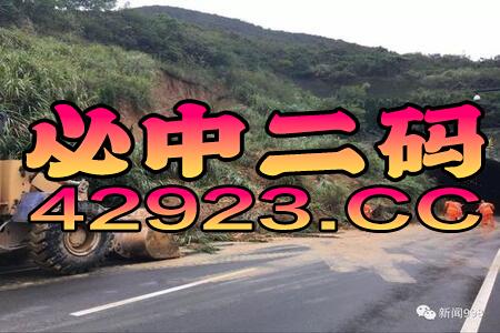 2004新澳门天天开好彩|探索澳门的秘密与美景_标配版.3.68