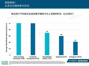 2024澳门二中二资料|探索新趋势掌握未来资讯_弹性款.8.14