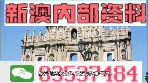 澳门三肖三码精准100期免费|探索城市发展新机遇_Sims6.358