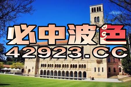 王中王最准一肖100免费公开|探索澳门的无限魅力与精彩活动_先锋版ISHOP.1.299