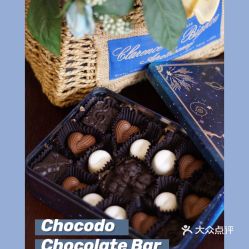 chocotto stadium最新版煎饼店免广告下载-chocotto stadium无限金币免广告版下载v.3.32